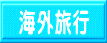 y[WTOP 